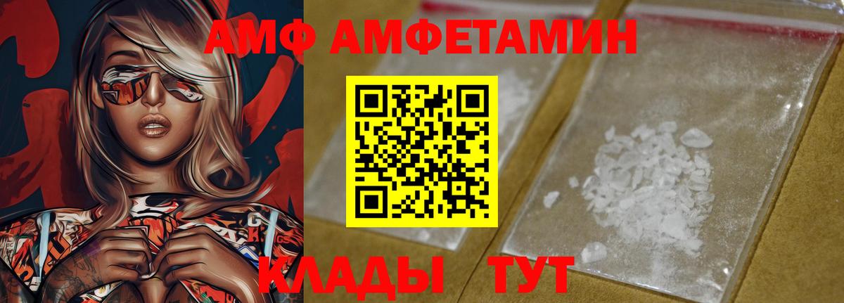 Гашиш Северск