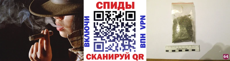 БУТИРАТ Butirat  Северск 
