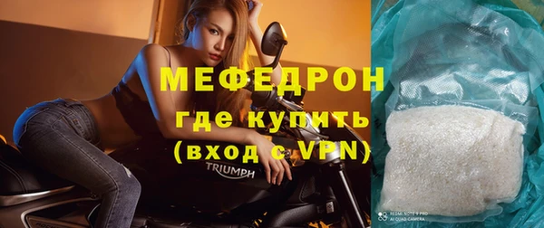 марки nbome Корсаков