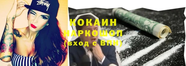 марки nbome Корсаков