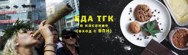 метадон Костерёво