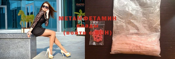 метадон Костерёво