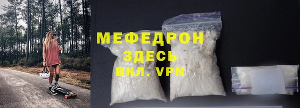марки nbome Корсаков