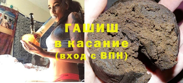 метадон Костерёво