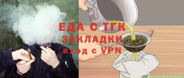 марки nbome Корсаков