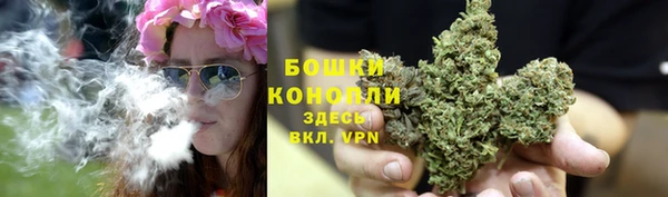 марки nbome Корсаков