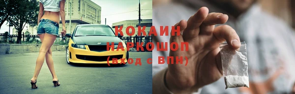 марки nbome Корсаков