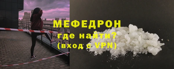 таблы Тольятти