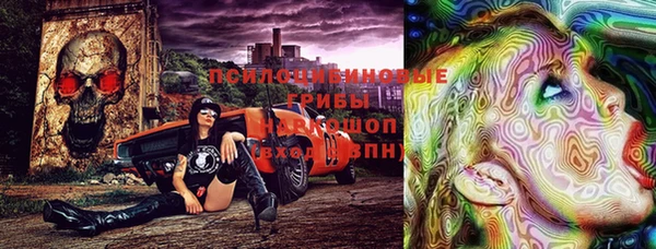 прущая мука Барнаул