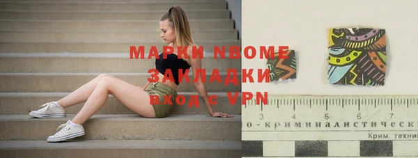 метадон Костерёво