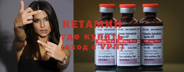 метадон Костерёво