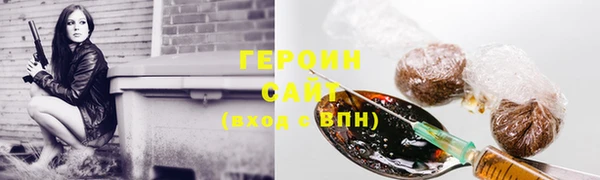 марки nbome Корсаков