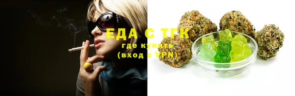 метадон Костерёво