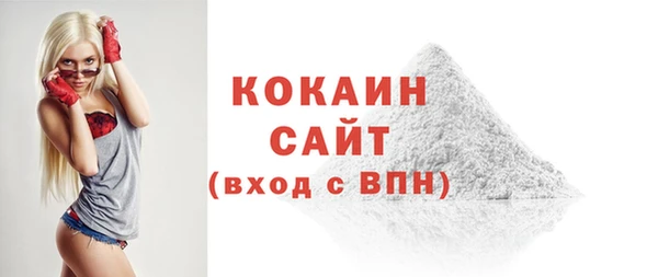 метадон Костерёво