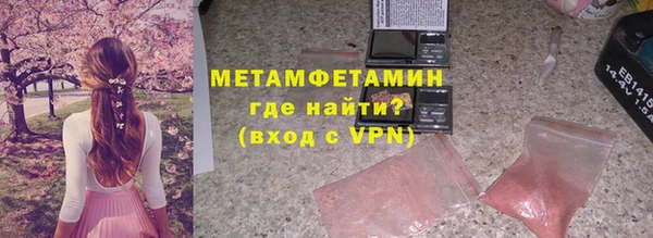 марки nbome Корсаков