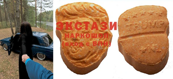 марки nbome Корсаков