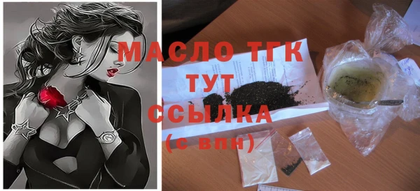 марки nbome Корсаков