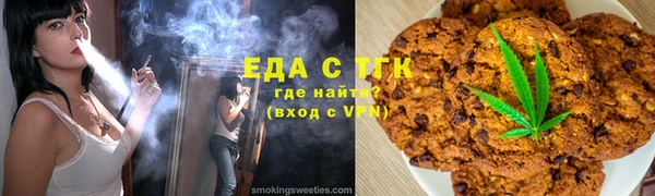 метадон Костерёво