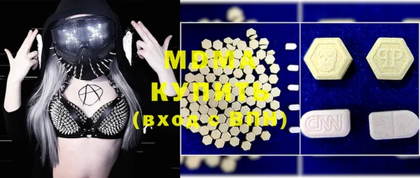 марки nbome Корсаков
