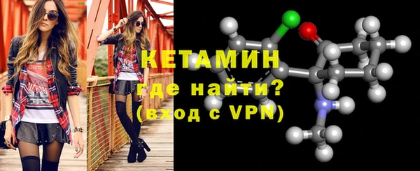метадон Костерёво
