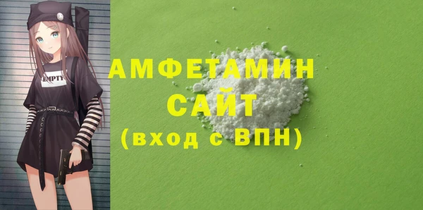 метадон Костерёво