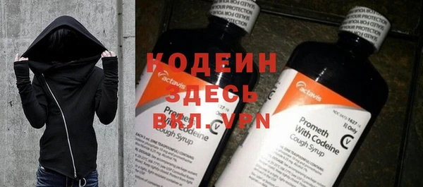 марки nbome Корсаков
