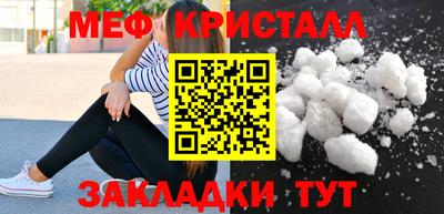 гидра Берёзовский