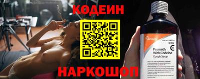 spice Балаково