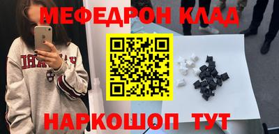 гидра Берёзовский