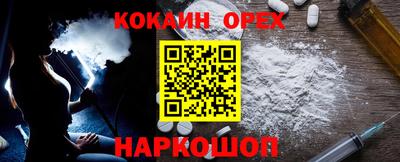 дистиллят марихуана Балашиха