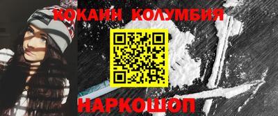 spice Балаково