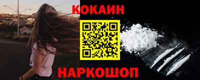 дистиллят марихуана Балашиха