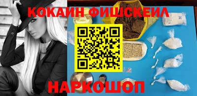 гидра Берёзовский