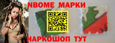 дистиллят марихуана Балашиха