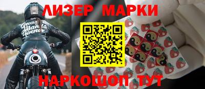 дистиллят марихуана Балашиха