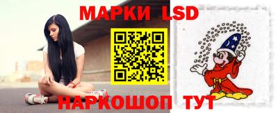 spice Балаково