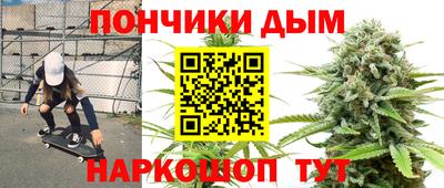 spice Балаково