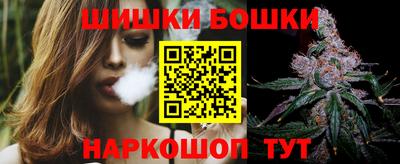 spice Балаково