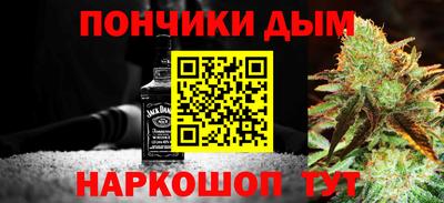 spice Балаково