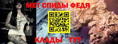 кокаин VHQ Балашиха