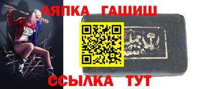 spice Балаково