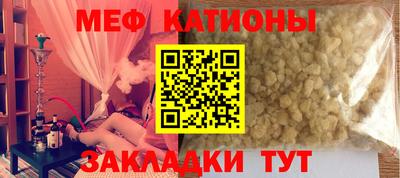 дистиллят марихуана Балашиха