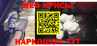 дистиллят марихуана Балашиха