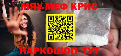 сатива Балаково