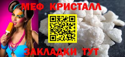 дистиллят марихуана Балашиха