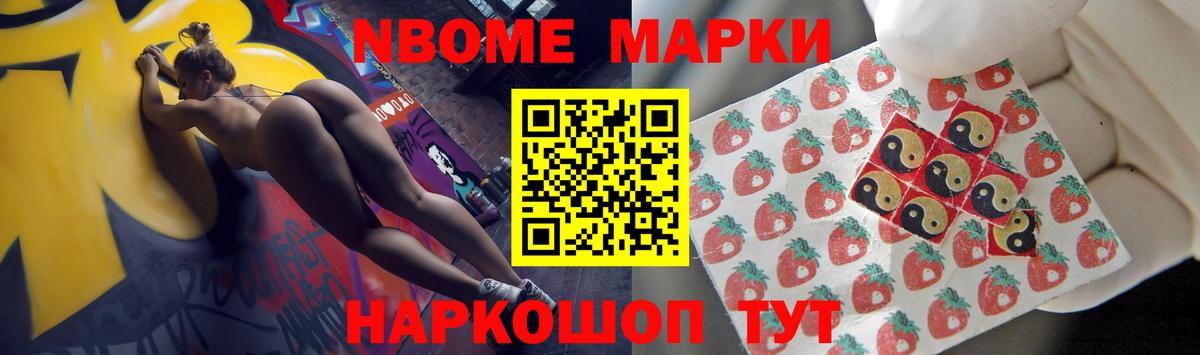 ссылка на мегу зеркало  Лсд 25 экстази  Северск  LSD-25 экстази кислота 